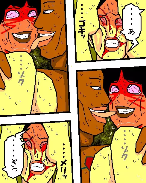 売春妻続編 夫婦の絆 RJ076848