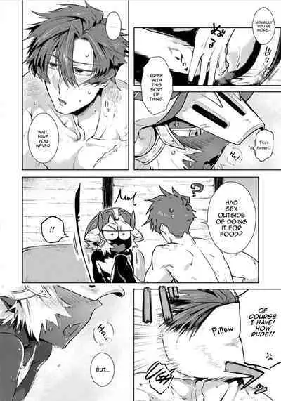 Maou-sama wa Yuusha no Ken de Midaretai | The Demon Lord Wants the Hero's Sword to Mess Him Up Ch. 3