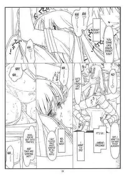 (C79) [bolze. (rit.)] Orera to Kanojo ga Dorei to Shujin de Seitokaichou | How We Turned The School Council President Into Our Personal Slave (Hayate no Gotoku!) [English] [MegaFagget]