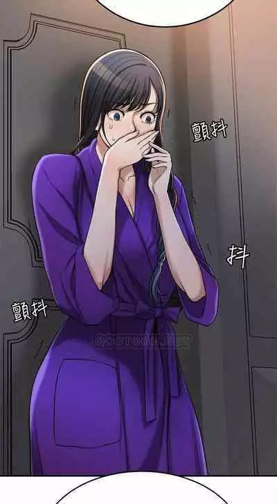 抑欲人妻41-50(完结)