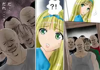 (てんたこ~) - 触肉強触7 泥人形奴隷編