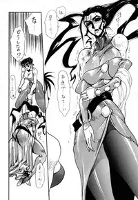 [Yuriai Kojinshi Kai (Yuri Ai)] DOLLS 2 (Various) [Digital]