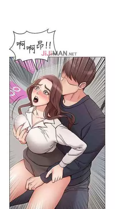 【周六连载】女友的姐姐（作者：橡果人&獵狗） 第1~22话