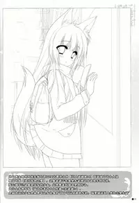 (C86) [ZIP (Moekibara Fumitake)] Gochuumon wa Pants Desu ka? (Gochuumon wa Usagi Desu ka?) [Chinese] [CE家族社]