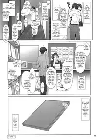 (C84) [MTSP (Jin)] Tachibana-san-chi no Dansei Jijou Yaribeya-hen [English] [coresplinter]