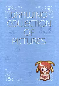 Canvas2 ~茜色のパレット~ ビジュアルファンブック