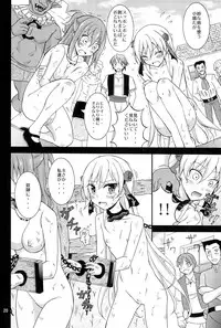 (C94) [Nihon Dandy (Matsuno Susumu)] Isekai de Dorei Ichi ni Urareru JK Heroine