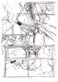 (C60) [Ikibata 49ers (Nishiki Yoshimune)] soritude soritaire FX-0 (Ah! Megami-sama/Ah! My Goddess / Sakura Taisen 3)