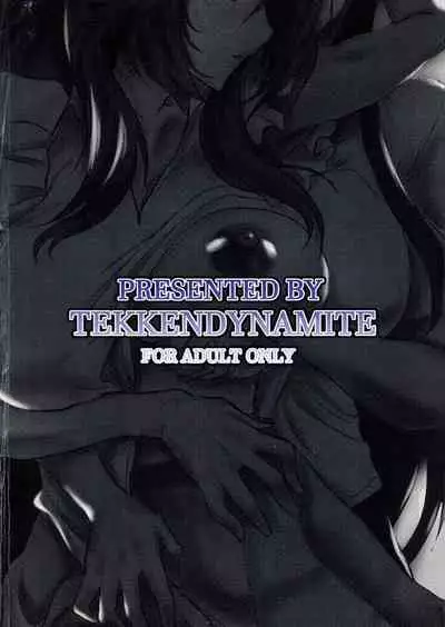 (Futaket 14) [Circle Vertec (Hikeshi no Kaze Zimbabwe)] SCANDAL COLORS (The Idolmaster: Shiny Colors)