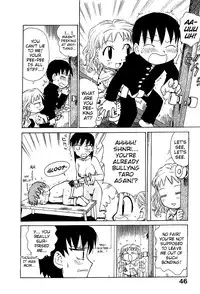 [Karma Tatsurou] Goro Dynamite! Ch. 1-6 [English] {Mistvern}