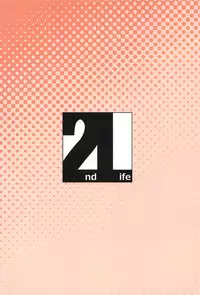 (C95) [2nd Life (Hino)] Tsurenai kedo Nandakanda Yarasete Kureru Ecchan no Hon (Fate/Grand Order)