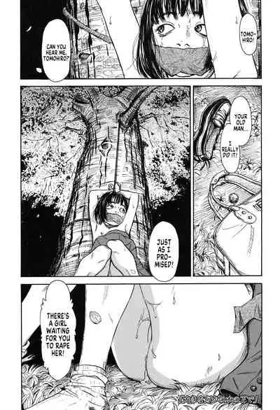 [Machida Hiraku] Ooki na Nanika no Ki no Shita de | Under Some Big Tree (Shofu Hakkei) [English] [MegaFagget] [Digital]