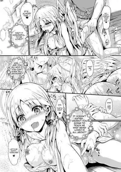 [ASTRONOMY (SeN)] Futari de Issho ni Tsukurimashou 2 | Let's Make One Together 2 [English] {Doujins.com} [Digital]