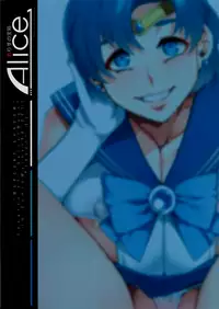 (C80) [Alice no Takarabako (Mizuryu Kei)] MERCURY SHADOW (Bishoujo Senshi Sailor Moon) [Decensored]