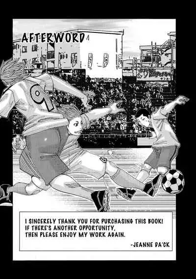 Ankai no Matou Gapogapo