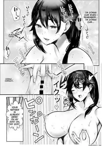 Boku ga Saki ni Suki datta Gibo ga Yarichin no Charao-tachi ni Tanetsuke Sareru Natsu 3