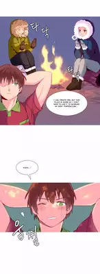 [Tankguy, ROZER] A World That I Rule Ch.01-18 [English] (Game of Scanlation) (Ongoing)