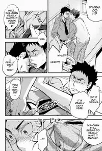 (C84) [Cinnamon (Macho)] Suki tte Iina yo | Say you like me (Haikyuu!!) [English] [shotgunlagoon]