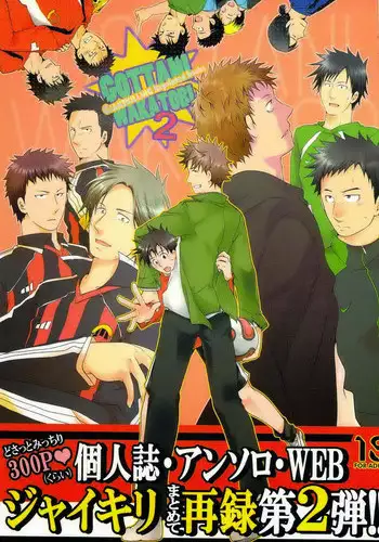 [VillaBira] Bishoujo Heishi Seihoushi Nisshi ~Watakushi, Heishi-tachi no Ian Nikubenki Ninmu Hajimemashita~ | 美少女士兵♡性奴日记 ~人家，现在开始执行慰安肉便器任务~ [Chinese] [逃亡者×真不可视汉化组] [AI Generated]