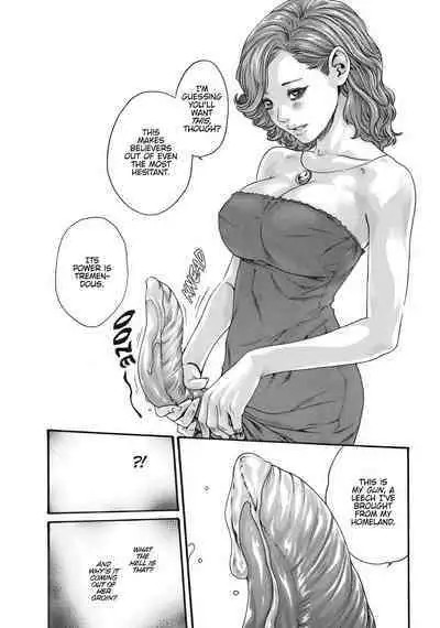 Arakusa Ninpouchou | Ero Ninja Scrolls Ch.1-30