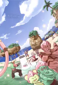 (C83) [Fujiya Honten (Thomas)] Love Song Sagashite (Dragon Quest X) [English] [Tigoris Translates]