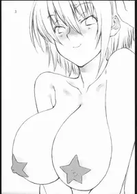 (C70) [Gasayabu (Fuyube Rion)] KINOKO POWER 8 (Various)