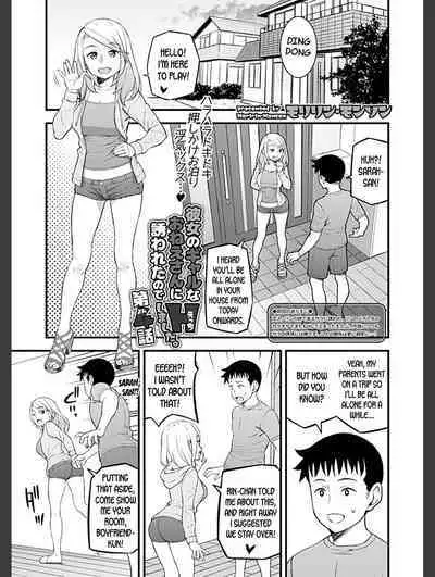 [Moririn-Monson] Kanojo no Gal na Onee-san ni Sasowareta node Shimashita. Ch. 4 | My Girlfriend's Gal-like Onee-san Seduced Me and We had Sex Ch. 4 [English] [desudesu] [Digital]