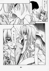 (C59) [P-Forest (Hozumi Takashi)] Enzai (Inuyasha)