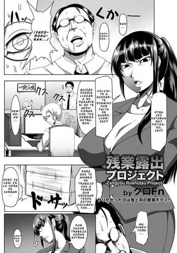 バージン×バージン 第1話