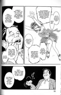 [Tamaki Hisao] Trans Venus Vol.02 [English] {Re-Edited}