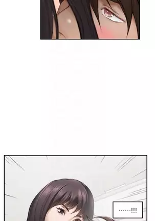 (週5)S-Mate 1-75 中文翻譯(更新中)