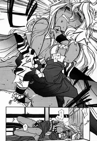 (CR22) [bolze. (b1h, rit.)] O,My Sadness Episode #2 -NECTAR- (Ah! My Goddess)