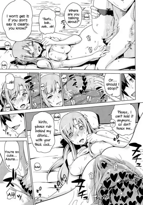 Tousaku no Honeymoon