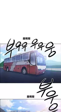 Rent girls 出租女郎 Chinese Rsiky