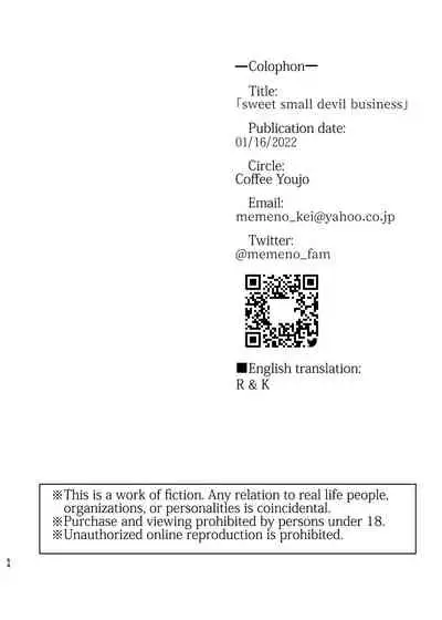 sweet small devil business