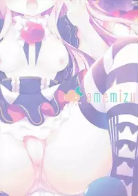 (Mimiket 35) [amemizu (Natsuki Yuu)] MOHUNMOHU FANTASY 5th (Granblue Fantasy) [Chinese] [CE家族社]