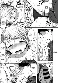 Warui Imouto ni wa Oshioki o | My Little Sister Needs to be Punished!