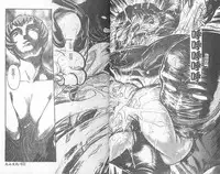 [氏賀Y太] DeathFace [中国翻訳]