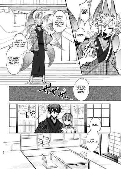 [Umenegi Daimyoujin (Umekoppe)] Saikyou Himokuzu Haraiya Ren-kun ni Dakitsubusareru made 2 | Until the Trashiest Boy Toy Exorcist Ren-kun Crushes Me in His Embrace 2 [English]