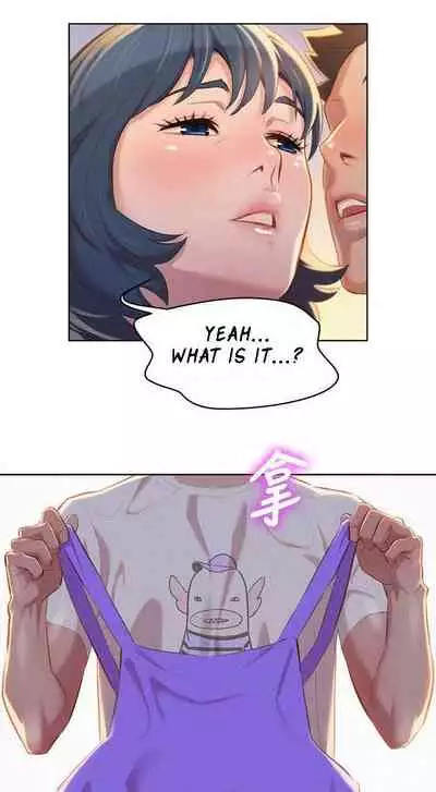 What do you Take me For? Ch.60/?