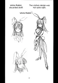 [Toraya (Itoyoko)] Alice in Slave Land (Alice in Wonderland) [English] [rookie84]