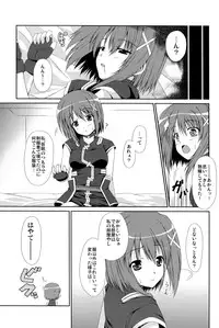 (C75) [Tonarinoyama (Yokoyama Kouji)] Unending Sanctuary (Magical Girl Lyrical Nanoha StrikerS) (Re-scan)
