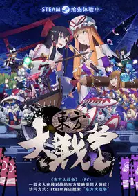 [Batten Kariba (Ankoku Emu Shougun)] Kekkyoku Ecchi ga Suki datta. (Seishun Buta Yarou wa Bunny Girl Senpai no Yume o Minai)[Chinese][基德漢化組]