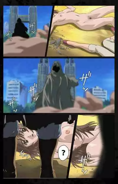 DARK SHELL ori no naka no tsuya kanzenhan