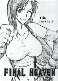 (C67) [Suginami Mougyuu Kai (S-P-Y)] Ten no Koe 2 (Final Fantasy VII)