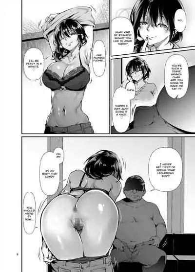 [D2 Algorithm (Rokuichi)] Amako Ticket Extra ~Onikuya-san Hen~ | Amako Ticket Extra ~Butcher Edition~ [English] [Nisor]