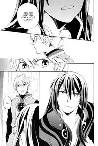 (C79) [Yukeyuke Ryuseigo (Yogura Yukiya)] Saisho wa Yonde, Furetara Saigo | Calling from the start, One touch and it's over (Tales of Vesperia) [English] {Arigatomina}