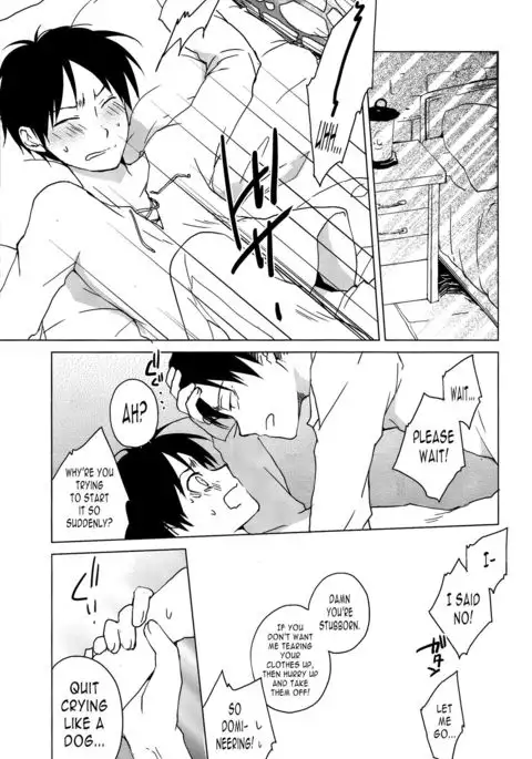 Ore-sama Joushi nimo tamani wa no ga Hitsuyou da. | You Sometimes Need to Say No Even to Domineering Bosses