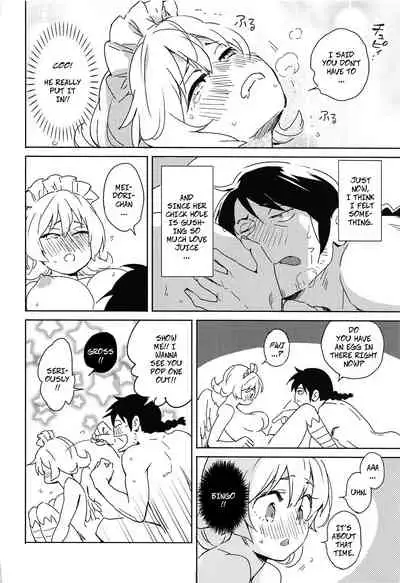 (COMIC1☆17) [Aidafoo] Meidri-chan to Ecchi Suru made wa Shinenai | I Can't Die Until I Have Sex With Meidori-chan (Ishuzoku Reviewers) [English] [CopyOf]