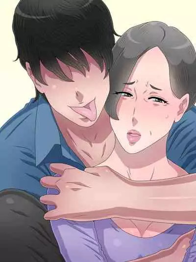 Gojussai Sugi no Obasan na noni Sanjussai Ijou Toshishita no Ikemen Kareshi ni Dekiai Sarete Tsurai